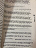 解讀后現(xiàn)代主義（斑斕閱讀·外研社英漢雙語百科書系 典藏版 通識讀本） 曬單實拍圖