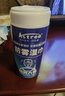 Astree汽車(chē)防霧濕巾40抽 擋風(fēng)玻璃防霧劑 車(chē)窗眼鏡頭盔浴室玻璃不起霧 2罐（80抽） 曬單實(shí)拍圖