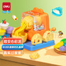 孩之宝（Hasbro）培乐多彩泥天然橡皮泥手工DIY儿童玩具礼物 超值16色罐装E5044 实拍图