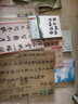 【附贈清華園日記】季羨林散文精選 生活明朗萬物可愛 季羨林日記 曬單實拍圖