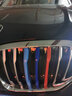 派欽08-25款寶馬x5改裝中網(wǎng)三色條 E70前臉中網(wǎng)裝飾亮條三色貼 x5配件 19-22款寶馬x5【中網(wǎng)三色條】 曬單實(shí)拍圖