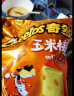 奇多玉米棒休闲食品 芝士味80g*4包 零食大礼包 实拍图