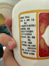 汾酒（酒廠直供）杏花村清香型白酒 53度 750mL 1瓶 2018年產(chǎn) 單瓶 曬單實拍圖