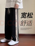 Foss Phil褲子男裝春秋季休閑褲潮牌潮流條紋寬松衛運動(dòng)直筒長(cháng)褲男士青少年 ZX-K301黑色 M (100斤-115斤) 曬單實(shí)拍圖