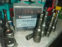 奧奔（AOBEN） 奧奔電動扳手轉換頭鉆頭兩用四方軸批頭轉接頭多功能配件大全 1只+批頭套裝 曬單實拍圖