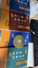 正版李居明書(shū)籍全集4本全套大全 九宮玄空飛星 學(xué)風(fēng)水的第一本書(shū) 大師教你看八字看面相姓名學(xué)入門(mén)運程書(shū)籍 曬單實(shí)拍圖