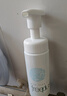 芙麗芳絲（freeplus）舒柔潔面泡沫洗面奶男士女氨基酸清潔150ml  26年4月到期 曬單實(shí)拍圖