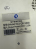 啟銳(QIRUI)QR-586B打印機(jī)電子面單打印機(jī)快遞單熱敏不干膠條碼打印機(jī)快遞通用 QR-586B 面單標(biāo)簽打印機(jī) 曬單實(shí)拍圖