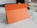 tople 適用蘋果ipad9保護(hù)殼磁吸休眠ipad8/7保護(hù)套10.2英寸護(hù)眼藍(lán)光鋼化膜磁吸全包防摔鋁合金平板支架 丹霞橙-ipad7/8/9通用10.2英寸 曬單實(shí)拍圖