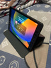 畫(huà)與畫(huà) 適用iPad7/8/9代保護(hù)套帶筆槽10.2英寸硅膠全包防摔第9代蘋(píng)果平板新款皮套網(wǎng)紅中國(guó)風(fēng) 【行則將至-不帶筆槽】蠶絲皮紋套 iPad7/8/9代(10.2英寸) 曬單實(shí)拍圖
