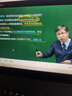 環(huán)球網(wǎng)校2026全國注冊監理師工程師課件國監網(wǎng)課教材視頻土建安裝水利案例分析李娜王雙增2025 2026精講班(教材精講+講義+曬圖送題庫) 工程建設合同管理 曬單實(shí)拍圖