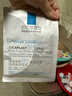 理膚泉【孫穎莎推薦】B5面膜PRO15片套裝補(bǔ)水保濕修護(hù)護(hù)膚品11.11搶先購 曬單實(shí)拍圖