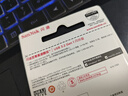 閃迪（SanDisk）128GB USB3.2 U盤 CZ550黑色 讀速100MB/s 安全加密 數(shù)據(jù)恢復(fù) 學(xué)習(xí)辦公電腦車載 高速大容量優(yōu)盤 曬單實拍圖