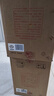 汾酒 黃蓋玻汾 清香型白酒 53度 475mL*12瓶 （非原箱6瓶*2） 曬單實拍圖