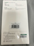 綠聯(lián)【持續霸榜TOP1|相機鍵全包|發(fā)黃秒退】適用iPhone17ProMax手機殼蘋(píng)果17ProMax保護套磁吸透明防摔 曬單實(shí)拍圖