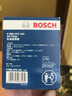 博世（BOSCH）原裝 機油濾芯/機濾濾清器/機油格/長(cháng)效過(guò)濾高品質(zhì) 比亞迪宋Pro 宋Pro DM【1.5T】 曬單實(shí)拍圖