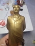 莫尼森（MOREISAN）黃銅毛主席像擺件毛爺爺銅像全身客廳辦公室桌面送長(cháng)輩禮物紀念品 黃銅風(fēng)衣像28.0CM(紅絨封底) 曬單實(shí)拍圖