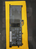 聯(lián)想（Lenovo） Miix 510 520 系列平板電腦電池 BSNO4170A5-AT Miix510-12ISK/12IKB 曬單實拍圖