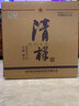 稻花香 清樣 兼香型白酒 52度500ml 盒裝 52%vol 500mL 4瓶 整箱 曬單實拍圖