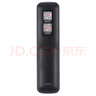 群磊 適用于COOCAA創(chuàng  )維酷開(kāi)電視機遙控器通用 55K5C 58K5C 曬單實(shí)拍圖