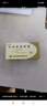 [賽洛明] 環(huán)孢素軟膠囊 25mg*50粒/盒 1盒裝 曬單實(shí)拍圖