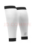 COMPRESSPORT跑步馬拉松護腿壓縮小腿套R2 3.0越野壓縮綁腿腿套運動(dòng)護小腿配件 R1白 T2(小腿圍34-37CM) 曬單實(shí)拍圖