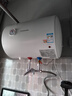 長(cháng)虹（CHANGHONG）電熱水器儲水式熱水器家用內置防電墻安全可視化漏電防護洗速熱5倍增容J30F 40L 2100W 1-2人【租房?jì)?yōu)選】 曬單實(shí)拍圖