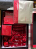 玉蘭油（OLAY）全新大紅瓶水乳液超紅瓶面霜抗皺緊致化妝品護膚品套裝生日禮物女 曬單實(shí)拍圖