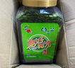美好時(shí)光原味海苔150g(約150包)壽司海苔即食紫菜大罐 兒童休閑零食 曬單實(shí)拍圖