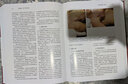肌筋膜疼痛與功能障礙：觸發(fā)點(diǎn)手冊 曬單實(shí)拍圖