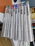 精益制造工廠管理核心內(nèi)容17本套裝：5s、生產(chǎn)計劃、不良防止、現(xiàn)場管理、人才培育、庫存管理、識干家/工業(yè)工廠制造業(yè)精益管理書籍團(tuán)購送朋友禮物 曬單實拍圖