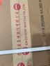 茅臺貴州茅臺酒股份 仁酒 醬香型白酒禮盒送禮酒水自飲收藏 53度 500mL 6瓶 整箱裝 曬單實(shí)拍圖