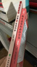 性生活常識必讀全書(shū)+道家與性文化+房事技法+中國古代性學(xué)報告+親密關(guān)系通往靈魂的橋梁 夫妻性生活內參房事書(shū)籍性生活的基本常識 性問(wèn)題的解決方法遠離性傳播疾病的方法、易掌握的技巧 性教育成人用品書(shū)籍 房 曬單實(shí)拍圖