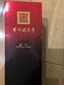 湄貴州湄窖 金牌老字號 濃香型 55度 高度優(yōu)級白酒 送禮 宴請 55度 500mL 6瓶 （內含3個(gè)禮品袋） 曬單實(shí)拍圖