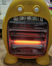 格力（GREE） NSJ-8家用节能红外线护眼电暖气取暖器 宿舍台式暗光防烫小太阳电暖器速热取暖 实拍图