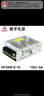 衡孚衡孚HF20W-S-15機(jī)殼開關(guān)電源220VAC/DC15V1.5A變壓器直流開關(guān)電源 HF20W-S-15 15V1.5A 曬單實(shí)拍圖