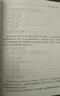 MySQL技術(shù)內(nèi)幕：InnoDB存儲(chǔ)引擎（第2版） 曬單實(shí)拍圖