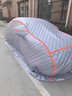 HAPOWER汽車(chē)車(chē)衣車(chē)罩冬季加厚牛津布防雪擋全罩防凍防冰雹棉罩衣防雨防曬 超厚保暖棉被全包圍款-雪花銀 下單留言備注車(chē)型 曬單實(shí)拍圖