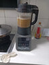 九陽(yáng)（Joyoung） 破壁機大容量1.75L家用豆漿機加熱智能多功能低音降噪破壁榨汁機料理機絞肉機 L18-P161【豪華三杯款】 曬單實(shí)拍圖