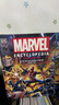 新版  DK漫威百科全書 復(fù)仇者聯(lián)盟鋼鐵俠 Marvel Encyclopedia New Edition 英文原版 漫威漫畫設(shè)定集 超級英雄圖解百科 精裝 曬單實拍圖