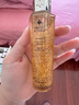 嬌蘭（Guerlain）帝皇蜂姿復(fù)原蜜精華50ml緊致修護(hù)抗皺護(hù)膚品禮盒生日禮物中秋禮品 曬單實拍圖