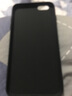 心汐適用于蘋(píng)果手機殼iPhone保護殼全包防摔薄男女手機套 【蘋(píng)果6P/6SP*5.5英寸】全包防摔磨砂殼 曬單實(shí)拍圖