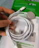 MSSM適用蘋(píng)果手表二合一充電器iwatchS9/8/7/6/SE/Ultra磁吸底座Type-C接口充電器【手機+手表二合一】 曬單實(shí)拍圖