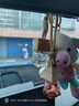 松本島車(chē)載香水汽車(chē)香水補充液車(chē)用車(chē)內用品車(chē)載香水精油香薰大瓶植物 茉莉-100ML 曬單實(shí)拍圖