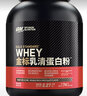 ON蛋白粉分離乳清健身增肌成人男女歐普特蒙金標(biāo)Gold Whey Protein 5磅 雙重巧克力味 乳清蛋白粉（國版） 曬單實拍圖
