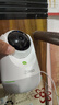 360家用攝像頭8pro監控器360度無(wú)死角云臺版紅外夜視手機遠程查看智能攝像機 【旗艦版】800W云臺9pro（套餐送贈品） 官方標配無(wú)贈品 曬單實(shí)拍圖