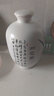 酒鬼（JIUGUI）【2015年份】湘泉 52度梅蘭竹菊四君子 1.5L*4瓶馥郁香型大壇白酒 52度 1500mL 4瓶 曬單實拍圖