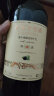 长城 特选15 橡木桶解百纳干红葡萄酒 750ml 单瓶装 中粮出品 实拍图