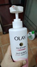OLAY玉蘭油補水水潤沐浴露530g椰奶玫瑰洗澡沐浴乳留香家庭裝含玻尿酸 玫瑰香530g 曬單實(shí)拍圖