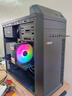 華碩（ASUS）圖形工作站i5/i7/P2000/A2000/A4000設(shè)計(jì)師視頻剪輯3D建模渲染CAD繪圖臺(tái)式機(jī)組裝電腦主機(jī)DIY整機(jī) 配置六12代i7/P2000 5G/16G/1TB 單主機(jī) 曬單實(shí)拍圖